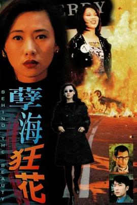 孽?？窕ɑ浾Z(yǔ)